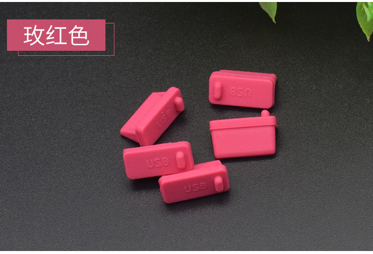 USB防尘塞-详情页_12.jpg