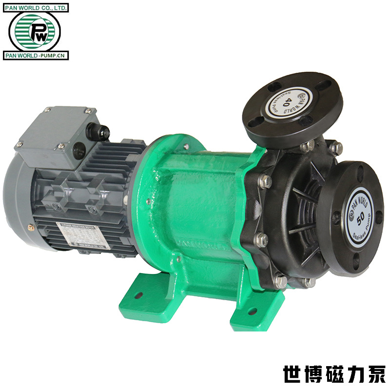 供应PANWORLD世博NH-402PW-P-RV抽硝酸盐酸耐酸碱化工磁力泵