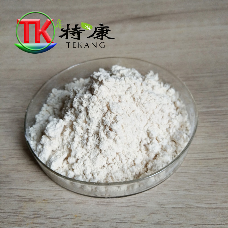 花生蛋白粉食品级营养强化剂食用花生蛋白粉末蛋白含量50%资质齐