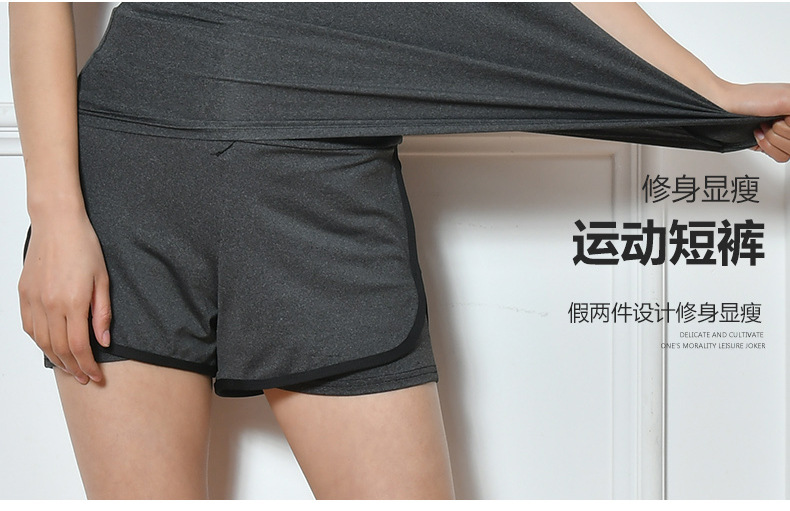 Costume femme en Fibre de charbon de bambou - Ref 3334353 Image 22