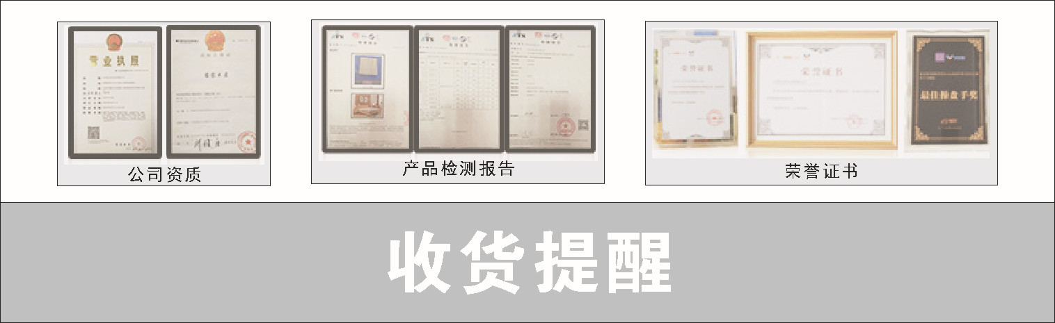 Company introduction 03.jpg