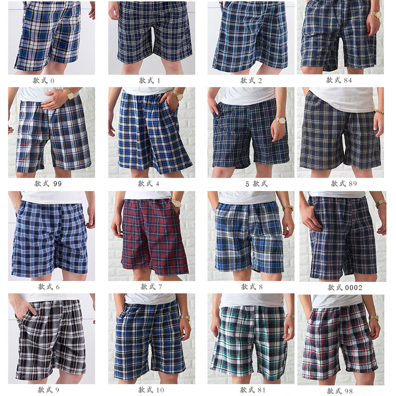 Plaid shorts men's summer middle-aged an...