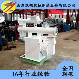 猪饲料颗粒机用法参数图片型号大全 山东双鹤饲料机械厂家报价