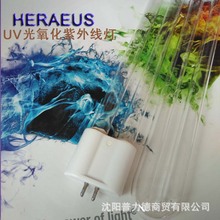 HeraeusR UV U̎⾀U155W⾀