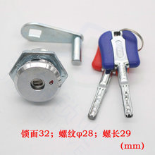 ��GA002�����U���¿������i ���z耳� �P��32 �ݏ�28 ���L29mm�i