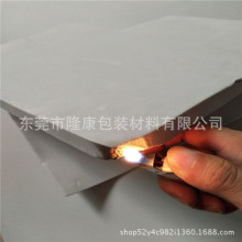 ������ȼ���d �۰�����ȼ�� ���𺣾d �͸ߜغ��d �aƷ���b���r