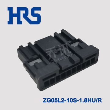 HRS汽車連接器ZG05L2-10S-1.8HU/R 膠殼HIROSE廣瀨新能源汽車插頭