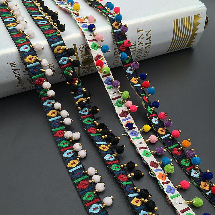 现货民族风提花织带手工钉珠吊球彩色球球花边 服装diy装饰配饰