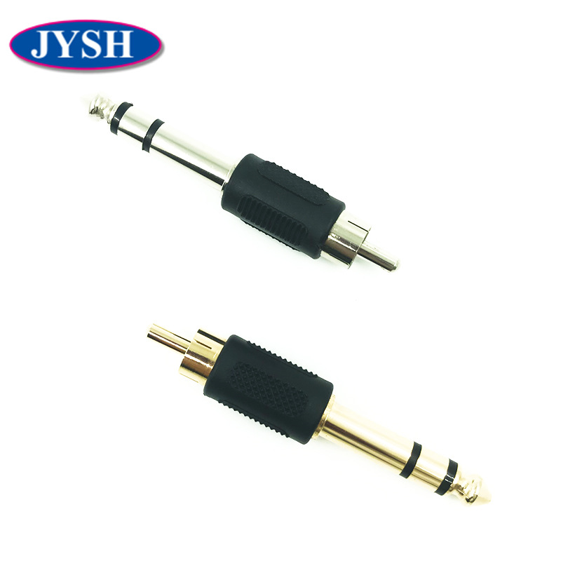 6.3立体声双声道三芯公头转RCA莲花公头 6.3转rca注塑式转换插头