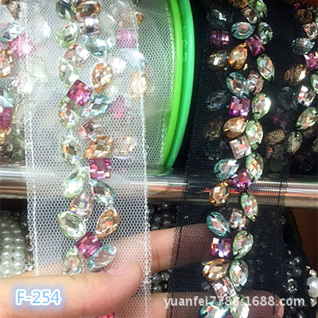 F-254特种手工立体钉珠人造钻彩色花边DIY服装辅料现货批发