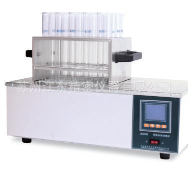 供应JKXZ06-12B,恒温加热消煮炉 12孔消化炉