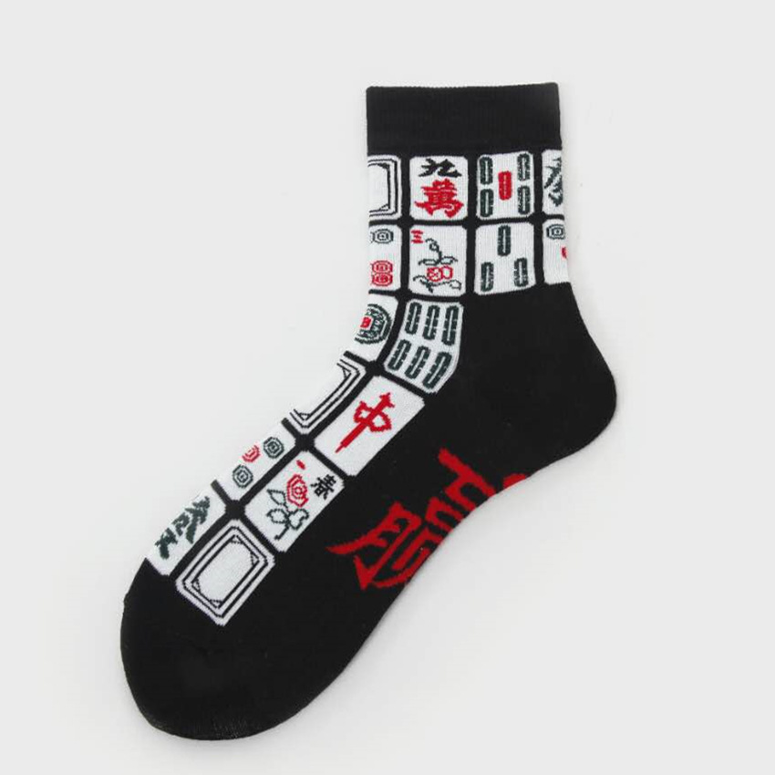 Frühling und Herbst Mahjong Jacquard Serie Harajuku Stil Unisex Socken männer und frauen Baumwolle Socken – Detail 15