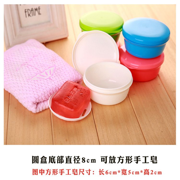 厂家直销塑料香皂盒 带盖防漏水肥皂盒 创意旅行日本