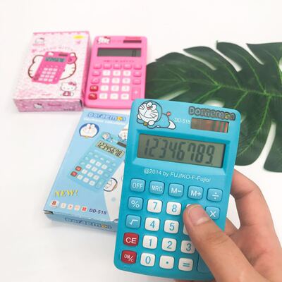 韩版卡通计算机可爱迷你造型KT叮当小计算机学生便携带户外计算机|ru