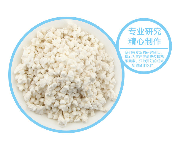 山药丁详情页_04