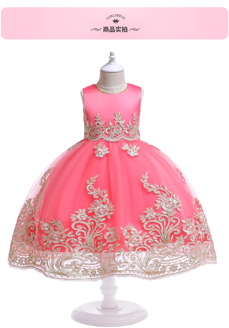 Платье Детское Нарядное Купить Белгород