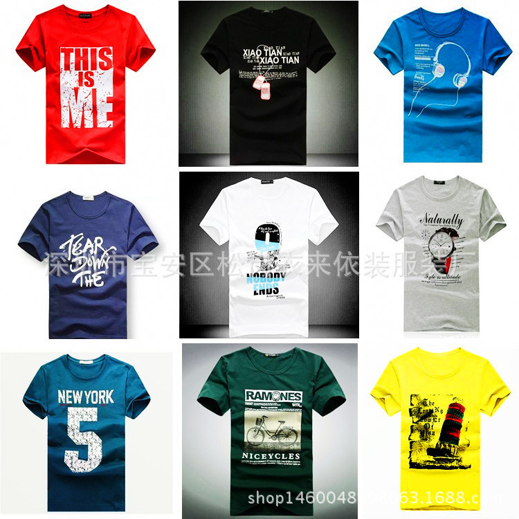 3823672125_681254508