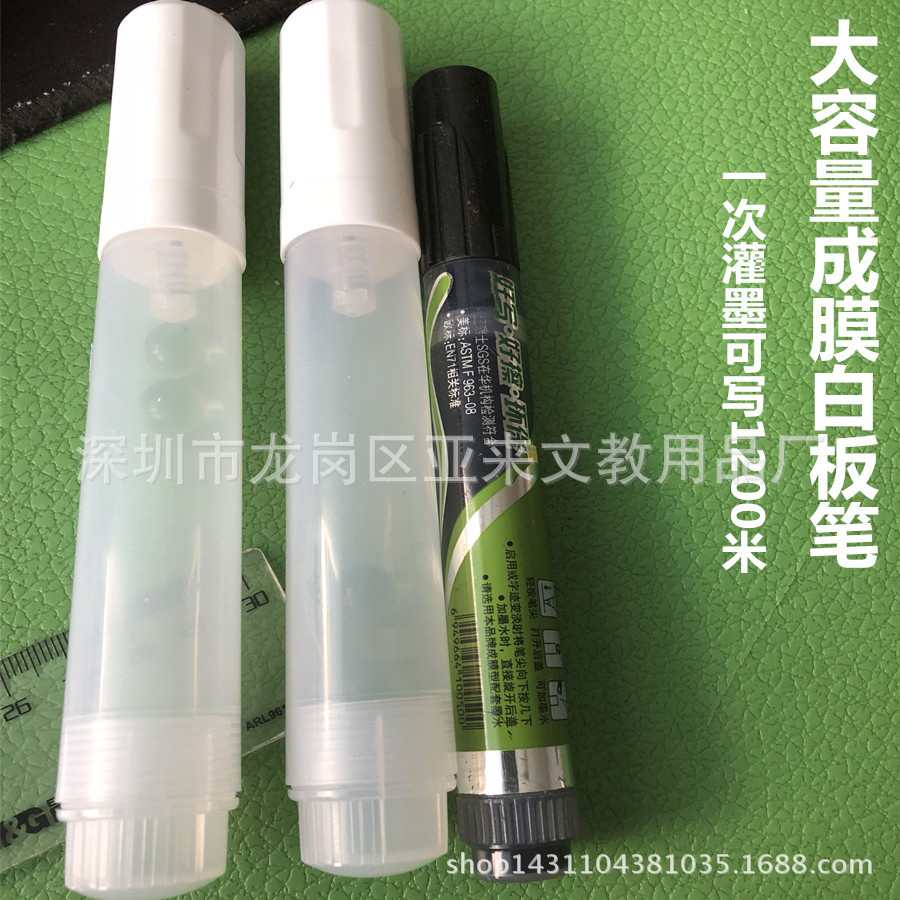 阿里旺旺图片20180331230258_副本