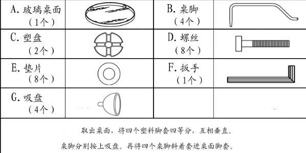 QQ截图20181201124038