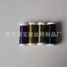 �S�����l0.35����40���L��ɫ�����S����z�|�����C