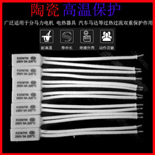 ksd9700�մ�늙C�ؿ��_�P�ӟ�|KSD9700�մɜؿ��_�P�p����Ƭ9700