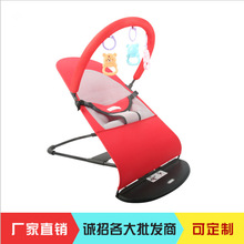 哄娃神器婴儿摇椅躺椅可折叠方便携带新生儿哄宝哄睡淘宝微商产品