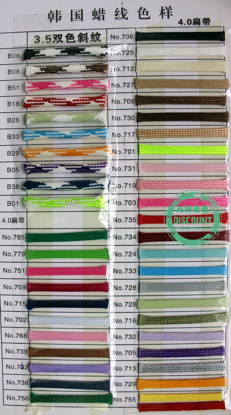 IMG_7221_副本_副本