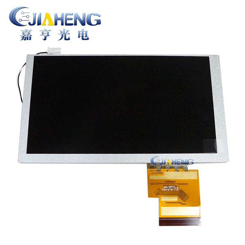 6.2寸60Pin显示屏HSD062IDW1-A02/A00/A01车载中控导航GPS液晶屏