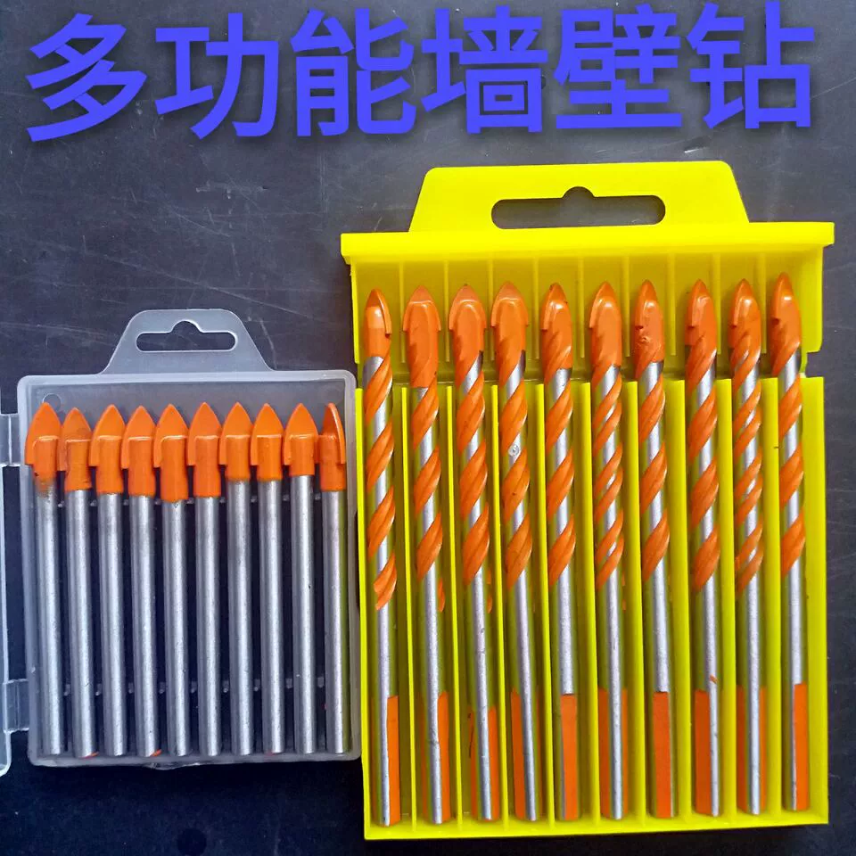 Удлиненное спиральное настенное Сверло по стеклу многофункциональное настенное керамическое сверло поперечное Четырехугольное керамическое треугольное сверло