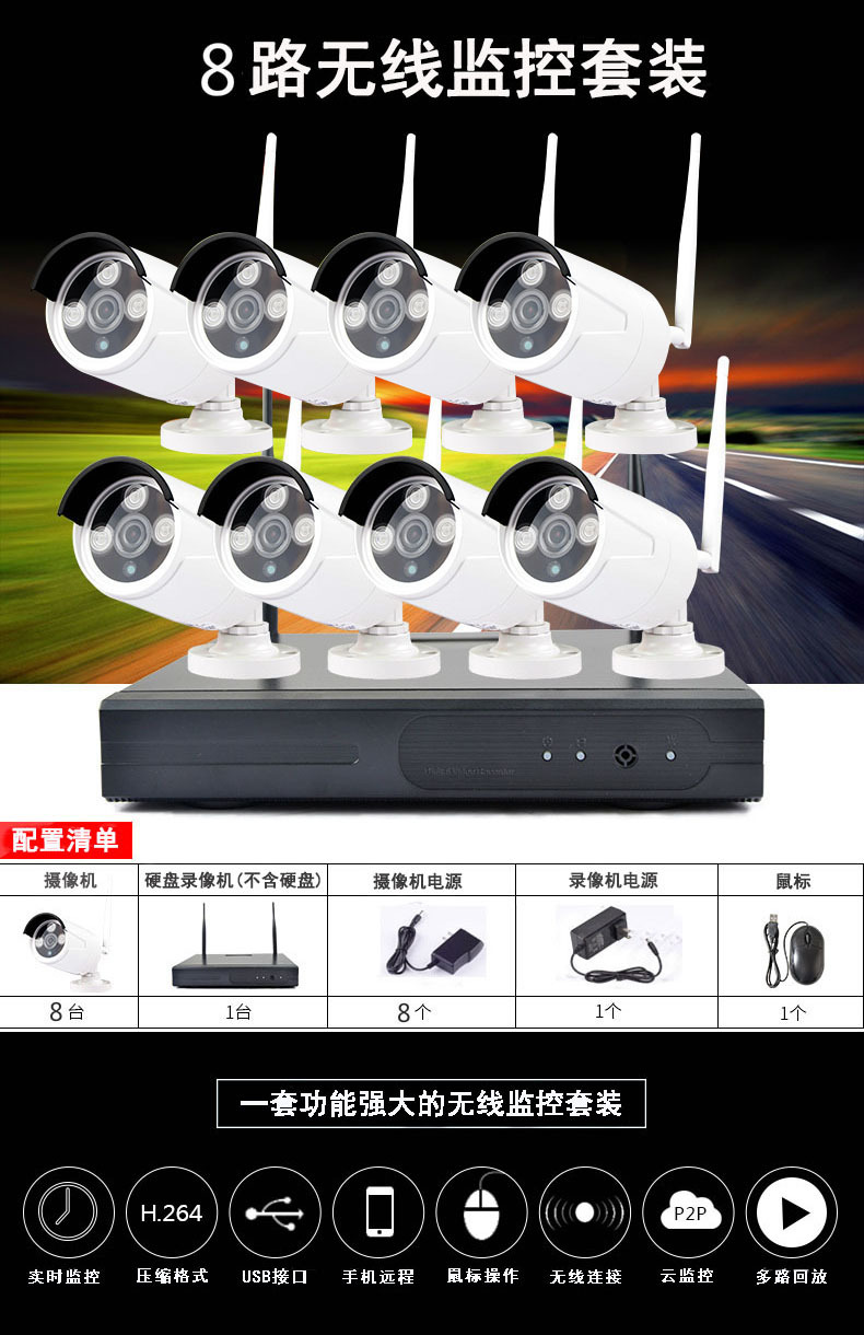 Acarte güçlü ev kablosuz gözetim kamera seti Kablosuz CCTV Sistemi Kiti