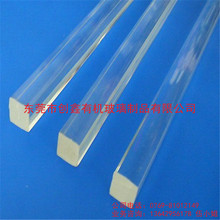 Pmma壓克力方條 Pmma壓克力方條批發 促銷價格 產地貨源 阿里巴巴