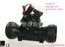 �½��޻���ʹ���е����ܹ��ϵ�y�е��}�_늴��y301BM 3��ʡ���