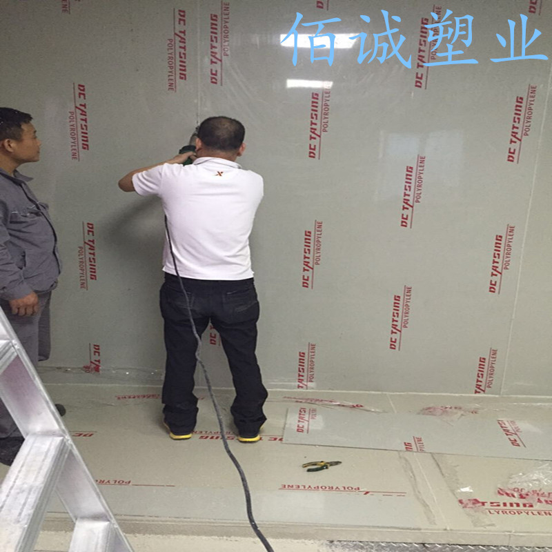 工业用米黄色塑胶板 耐酸耐碱pp灰色板材