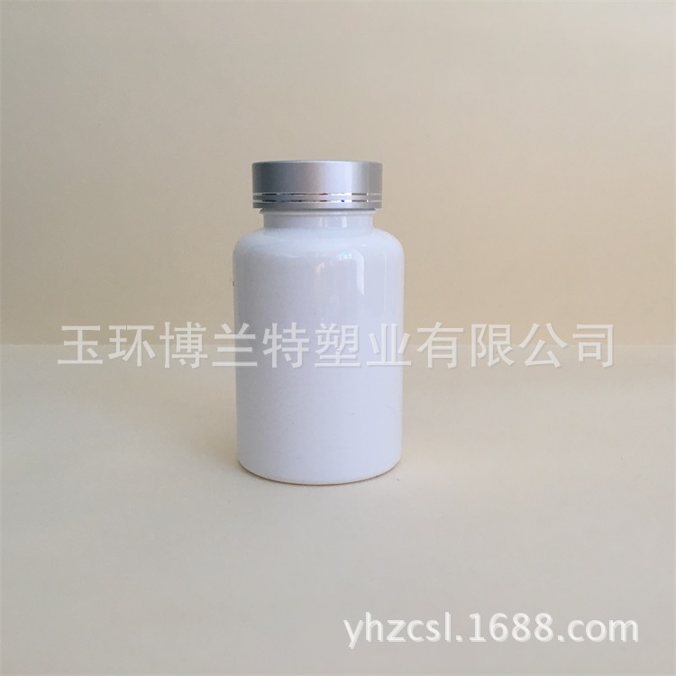 厂家直销 120ml 白色VC广口保健品瓶配旋盖 儿童软糖糖果瓶