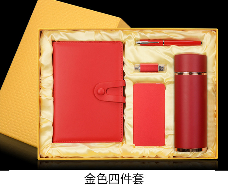 未标题-1-拷贝_08