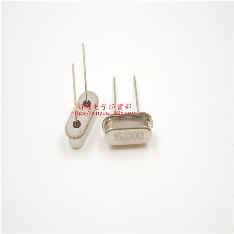 16M 无源晶振 16.000M 16M HC-49S 晶振 矮体 16MHz