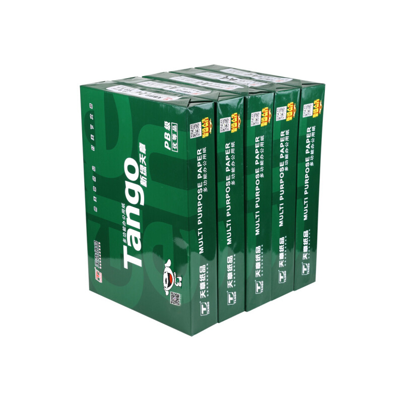 tango_a4_70g_2500_03