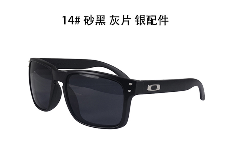 Lunettes de soleil RILIXES en PC - Ref 3366124 Image 37