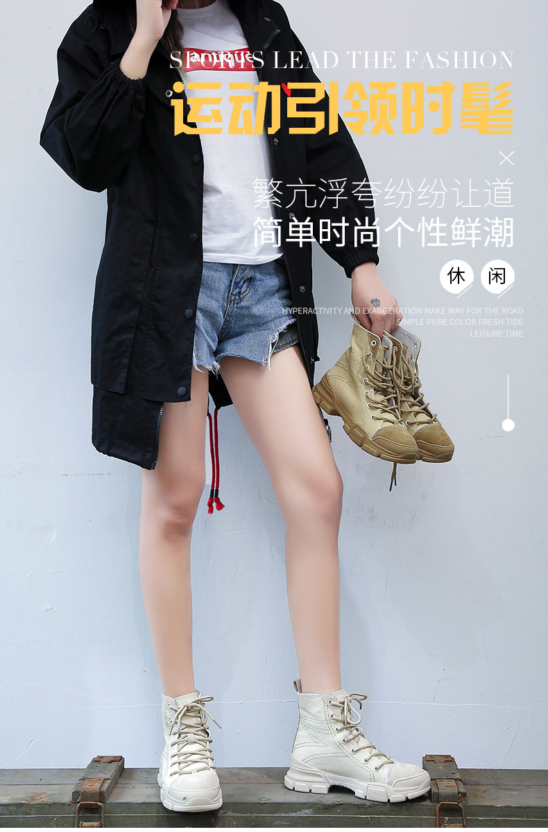 Bottes femme BEAU en Tissu - Ref 3354875 Image 8