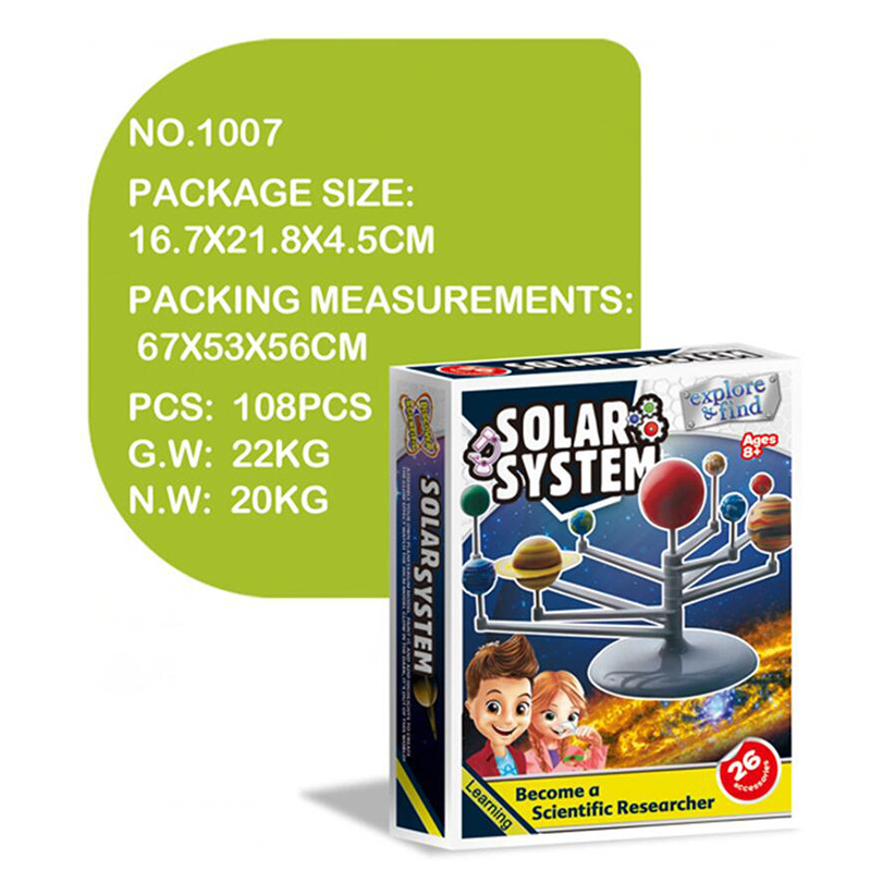 QQ截图20181017170200