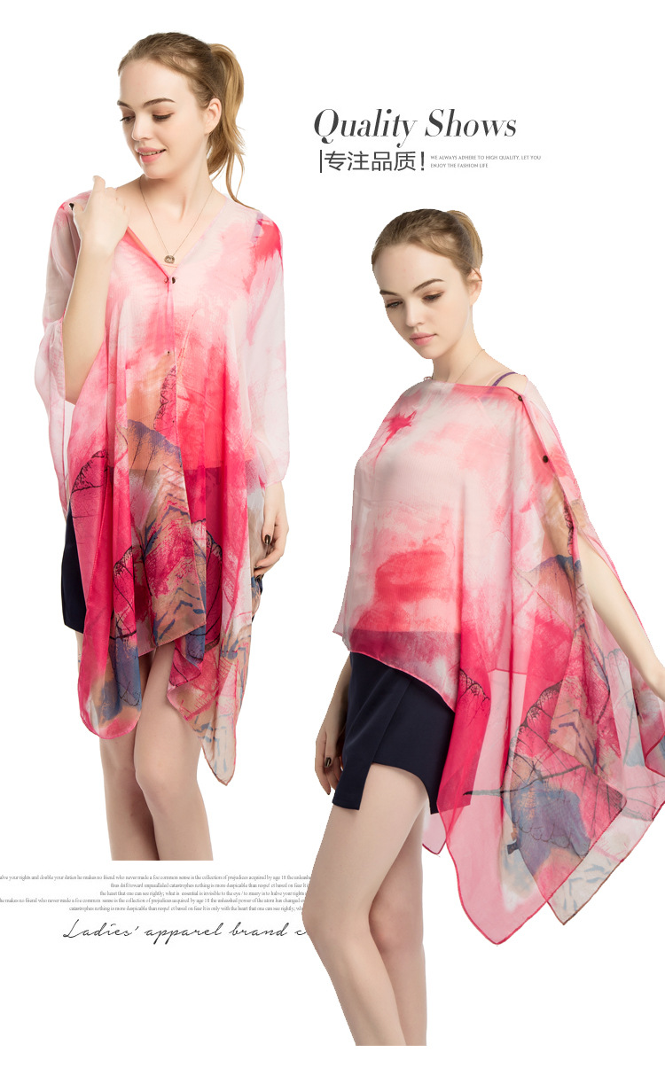 珍珠扣防晒披肩批发 女士沙滩巾厂家 女士丝巾厂家