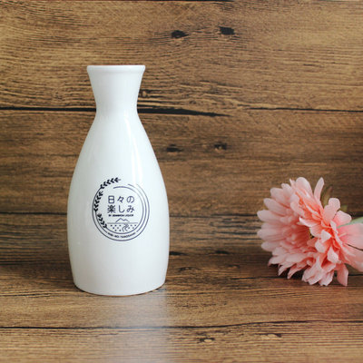 厂家供应创意陶瓷清酒具 日式陶瓷清酒壶 手绘陶瓷清酒壶加印广告