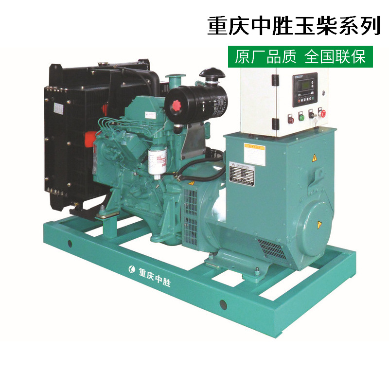 供应180KW柴油发电机组厂家(图)