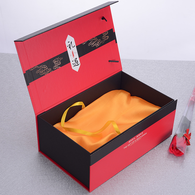 包装盒礼品盒杯子礼品定制保温杯玻璃杯马克杯水杯方形精美盒子