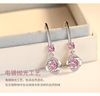 Earrings, silver 925 sample, four-leaf clover, wholesale