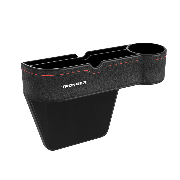 汽車用品座椅夾縫收納盒置物盒汽車座椅收納盒車充車載儲(chǔ)物盒