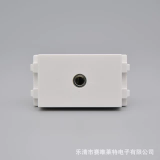 128型直插3.5mm耳机模块 对插耳机音频模块 AV音频耳机配套功能件
