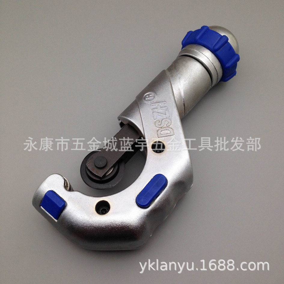 轴承式割刀6-50MM 管子割刀切管器铜管割刀