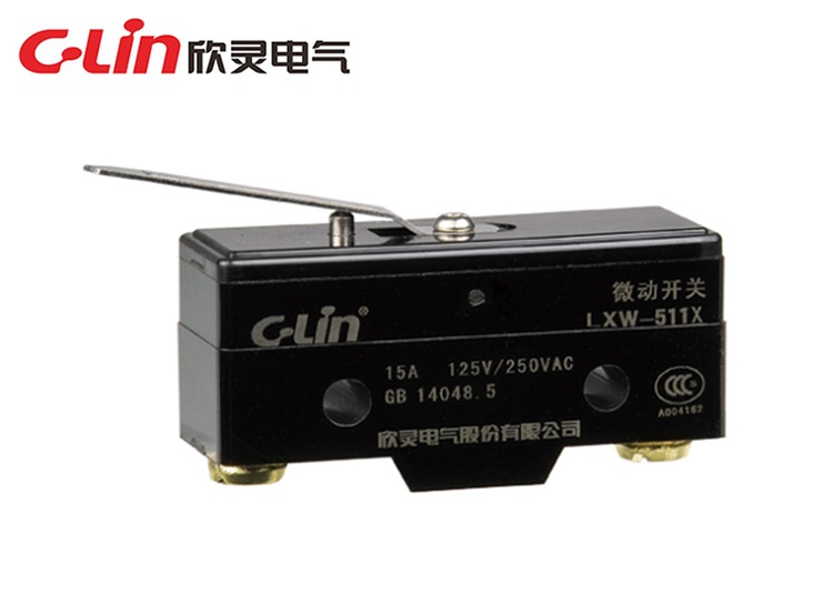C-Lin 欣灵 LXW-515X 微动开关