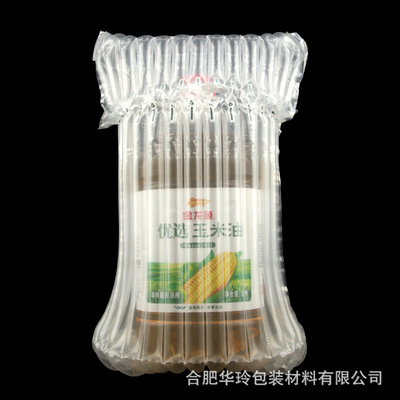食用油气柱袋14柱橄榄油芝麻油防震气泡柱快递缓冲包装袋充气袋|ms